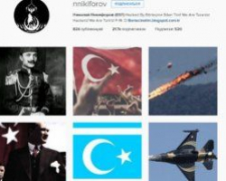 Türk hakerlər Rusiya nazirinin “Instagram” səhifəsini dağıtdı