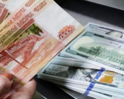 Rusiyada rublun 10% devalvasiya edilməsi təklif olunur