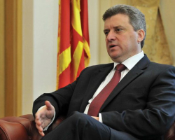 Makedoniya prezidenti Azərbaycana gələcək  