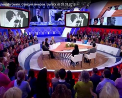 Rusiyanın Birinci televiziya kanalında Müslüm Maqomayev günü