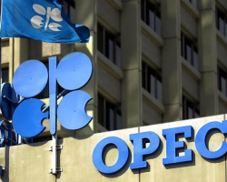 OPEC Azərbaycanla bağlı hesabat verib