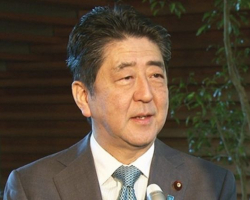 Şinzo Abe: Koreyalararası sammitdə oğurlanmış yapon vətəndaşları məsələsi də qaldırılıb