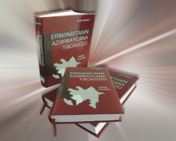Strategiya.az “Ermənistanın Azərbaycana təcavüzü:  təhlili xronika” kitabının ictimai müzakirəsini təşkil edir