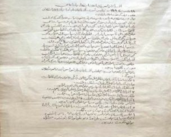 İstiqlal Bəyannaməsini imzalayanlardan biri Kürdəmirli Mustafa Mahmudov