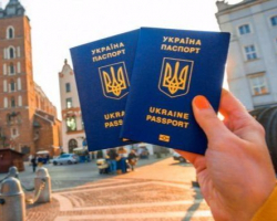 Ukrayna 61 ölkə ilə vizasız rejimə keçməyə hazırlaşır