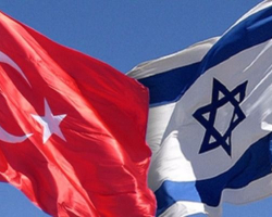 İsrail Türkiyədən aqrar məhsulların idxalını dayandırdı