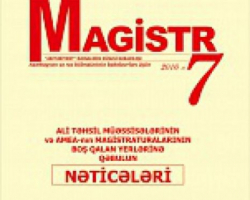 “Magistr” jurnalının yeddinci nömrəsi nəşr edilib