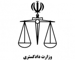 İranda korrupsiyada ittiham olunan 3 nəfərə edam hökmü verilib
