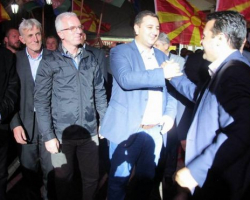 Makedoniyada Azərbaycanı müdafiə edən siyasətçi partiya sədri ola bilər