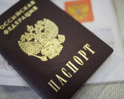 Rusiya pasportunun verilməsi proseduru sadələşdirilir