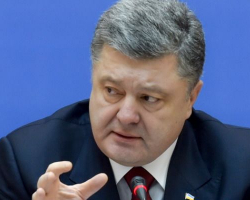 Poroşenkodan Ukrayna parlamentinə ultimatum