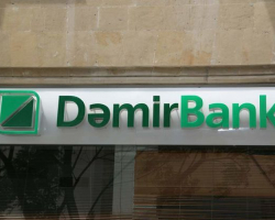 Azərbaycanda daha bir bank bağlandı  