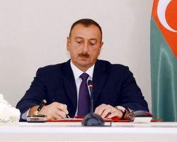 Azərbaycan Respublikası Prezidentinin Sərəncamı 