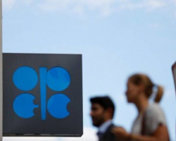 OPEC: Birgə Monitorinq Komitəsinin növbəti iclası Vyanada keçiriləcək