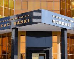 Azərbaycan Mərkəzi Bankından 500 avro nominallı pul nişanı ilə bağlı AÇIQLAMA