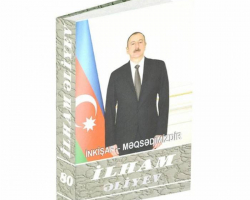 Prezident İlham Əliyev: Azərbaycan İslam dəyərlərinin təbliği baxımından çox vacib rol oynayır