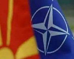 Litva Şimali Makedoniyanın NATO-ya üzv olmasını ratifikasiya edib
