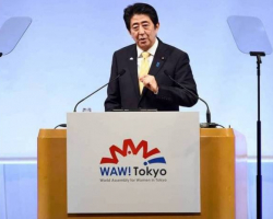 Şinzo Abe: Yaponiya G20 sammitində qadınların təhsili məsələsini də qaldıracaq