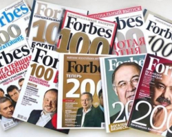 “Forbes” Rusiyanın ən varlı 200 biznesmeninin reytinqini tərtib edib