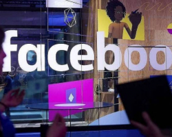“Facebook” Federal Komissiyanın təhqiqatı səbəbindən 5 milyard dollar itirə bilər