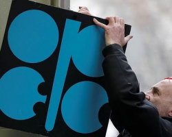 İran, Liviya və Venesuela yenə də “OPEC+”dən kənarda qaldı