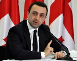 Gürcüstanın yeni müdafiə naziri: Ölkənin müdafiə qabiliyyətinin gücləndirilməsinə çalışacağıq