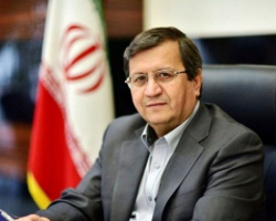 İranın Mərkəzi Bankına qarşı təkrar sanksiya tətbiq edilib