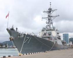 ABŞ-ın hərbi gəmisi Batumi limanına daxil olub