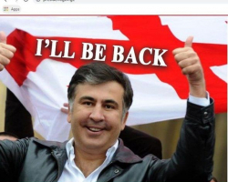 Saakaşvilinin şəkli Gürcüstan prezidentinin saytında göründü: “Mən qayıdacağam”