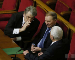Ukraynanın üç sabiq prezidenti Bakıda bir araya gələcəklər