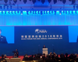 Çində Asiya Boao Forumunun açılışı olub