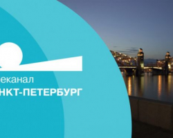Sankt-Peterburq televiziya kanalında “Azərbaycana aparan yol”  silsiləsindən növbəti veriliş yayımlanıb