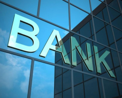 Banklar gücləndirilmiş iş rejiminə keçir - SİYAHI