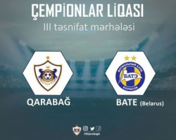 БАТЭ заявил 26 футболистов на матчи с «Карабахом»