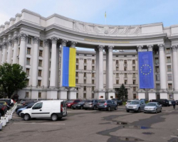 Macarıstanın Ukraynadakı konsulu persona non-qrata elan edilib