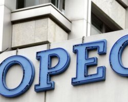 Gələn ildən OPEC Konfransına Birləşmiş Ərəb Əmirlikləri sədrlik edəcək