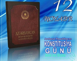 Azərbaycan Respublikasında müstəqillik illərində dövlət idarəetmə sistemi sahəsində normativ-hüquqi bazanın yaradılması (1993-2003)