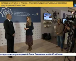 Rusiyanın aparıcı “Rossiya-24” telekanalı Azərbaycan haqqında “Merci Baku” adlı xüsusi reportaj yayımlayıb