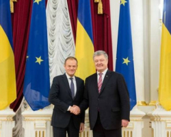 Donald Tusk: Ukrayna demokratiya istiqamətində islahatları davam etdirməlidir