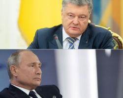 Ukraynaya AĞIR ZƏRBƏ: Rusiya tarixi açıqladı