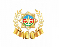 Azərbaycan təhlükəsizlik orqanları – 100 il