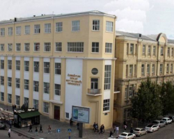 Azərbaycan Dövlət Neft Akademiyasında törədilmiş faciədən on il ötür
