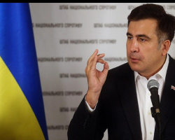 Saakaşvili Zelenskidən vətəndaşlığının qaytarılmasını istəyib