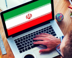 İran Təhlükəsizlik Şurası internetə məhdudiyyət tətbiq edib