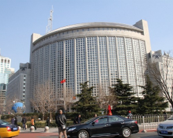 Çin ABŞ Senatının qəbul etdiyi akta sərt etirazını bildirib