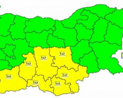 Bolqarıstanın 7 bölgəsində sarı təhlükə kodu elan olunub