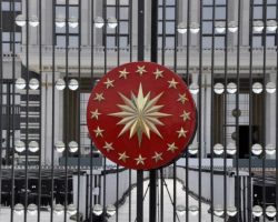 Türkiyə Prezident Administrasiyası: ABŞ Senatından keçən qondarma 