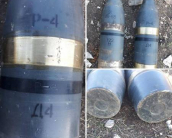Suqovuşanda keçmiş erməni postundan ağ fosfor bombaları aşkar olunub (FOTO)
