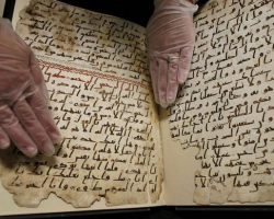 Dubayda dünyanın ən qədim Quranını göstərəcəklər - FOTO  