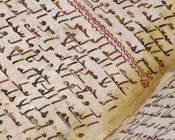 Böyük Britaniyada Quranın 1370 yaşı olan ilk nüsxəsi tapılıb